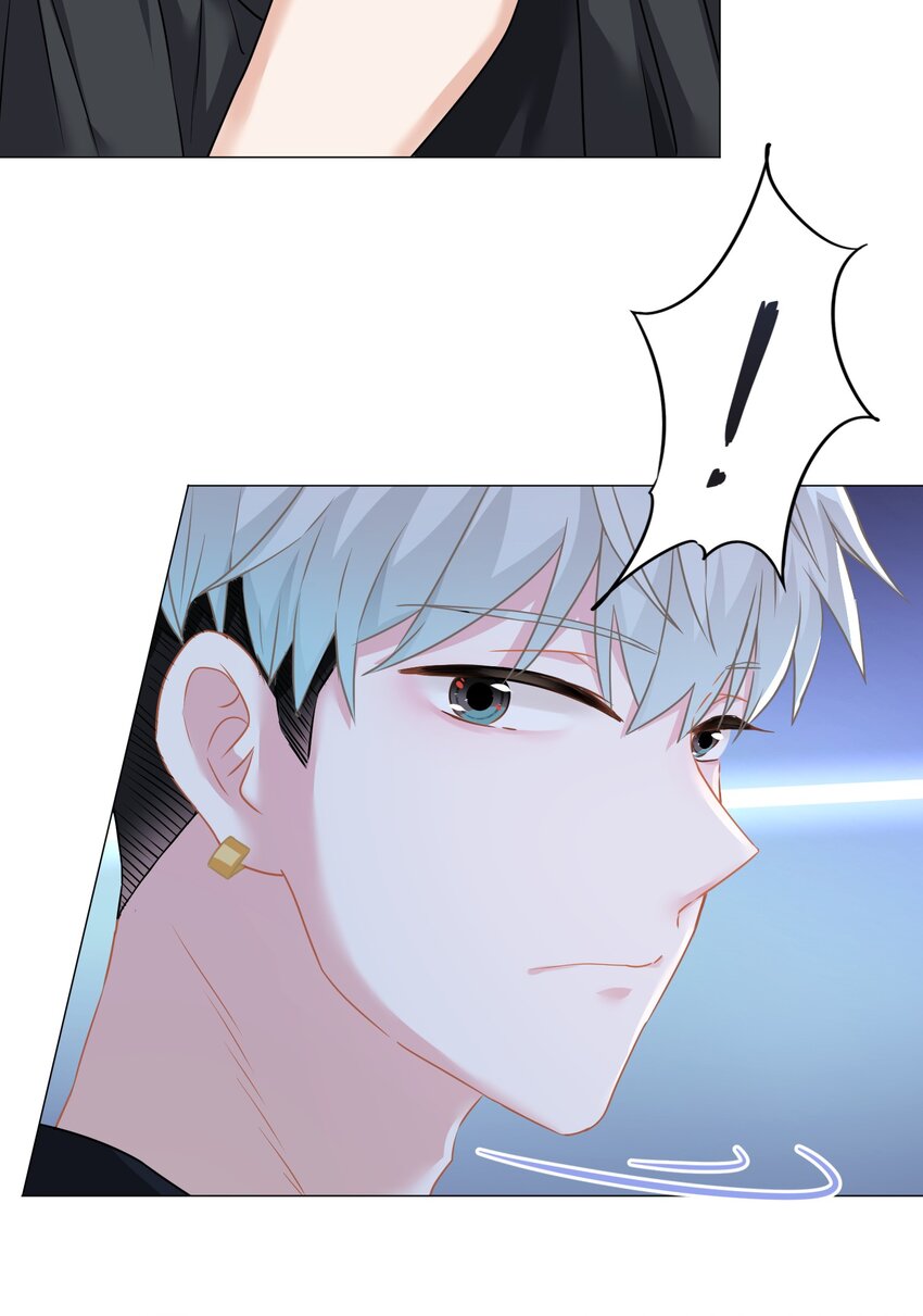 019 我就直接明示了(1/2)-第19话