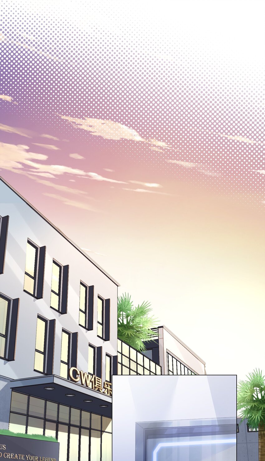 019 我就直接明示了(1/2)-第19话