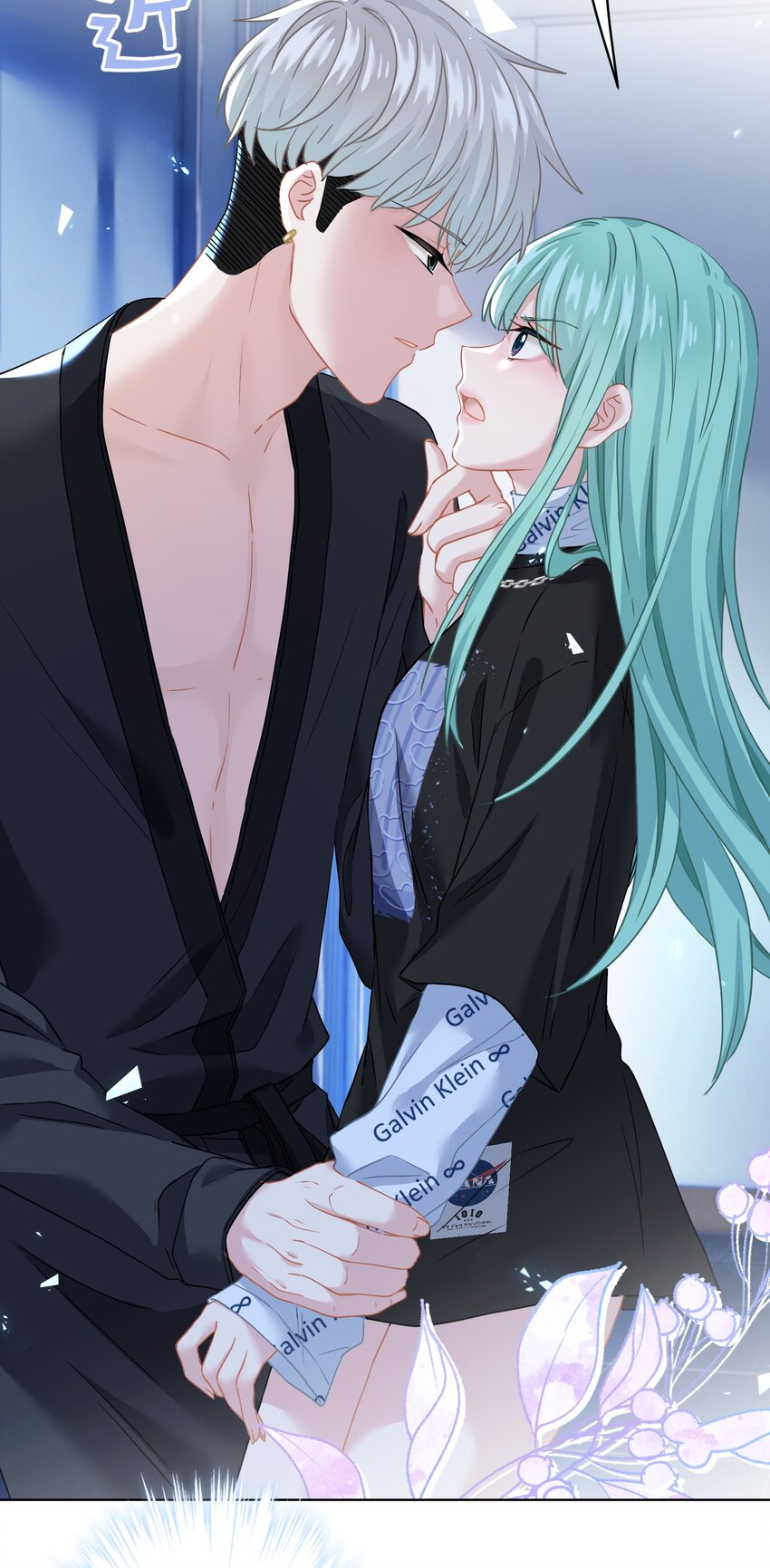 019 我就直接明示了(1/2)-第19话