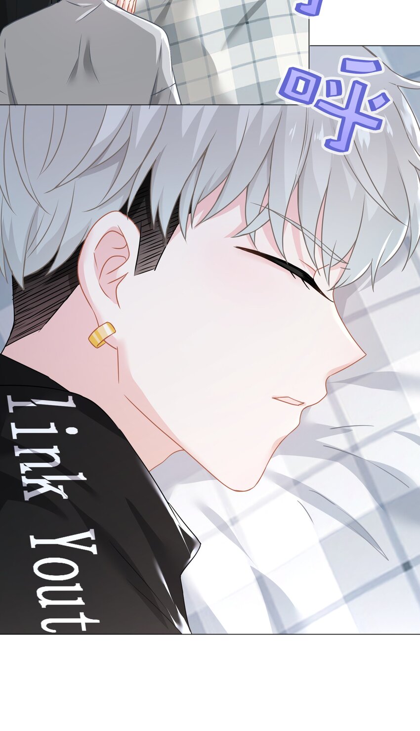 019 我就直接明示了(1/2)-第19话