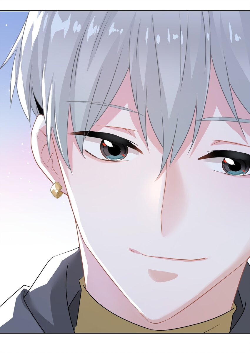 03 你想干嘛直接呗(1/2)-第3话