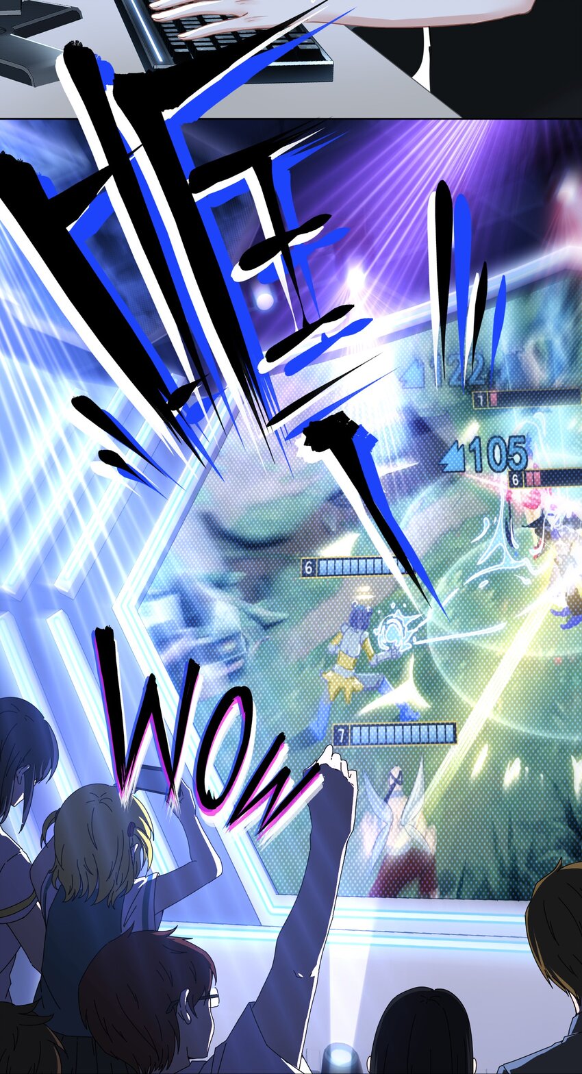 021 我们，登场了(1/2)-第21话