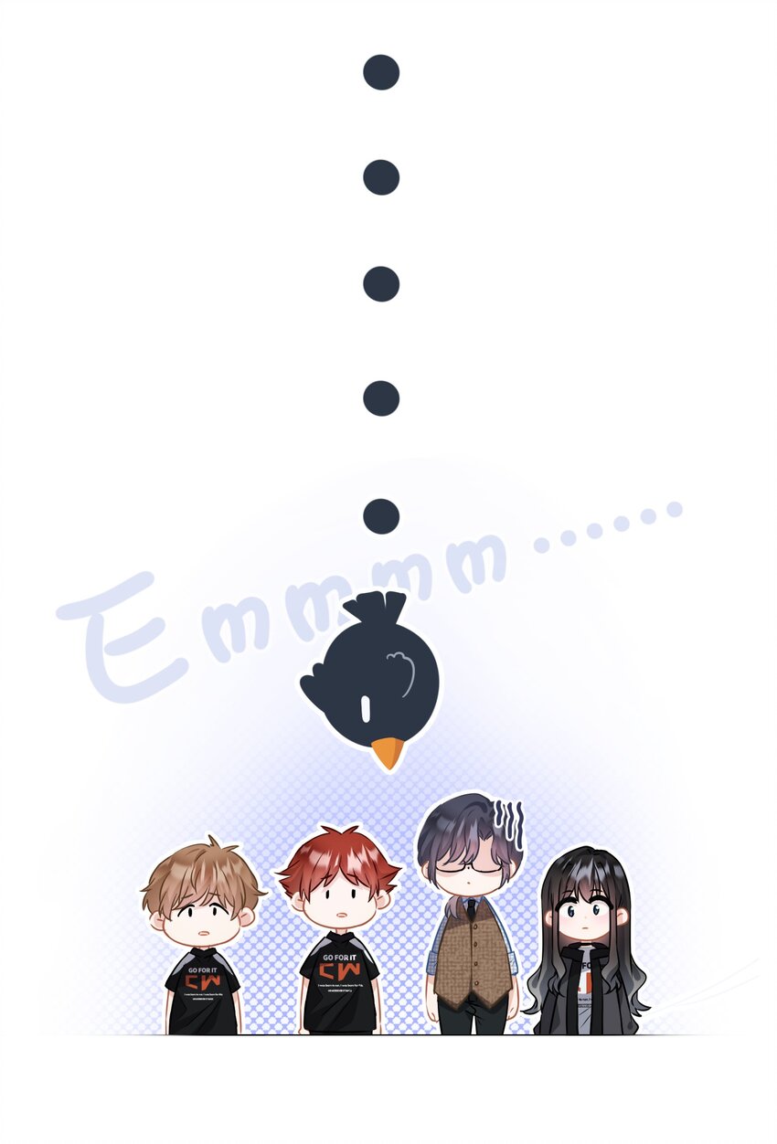 021 我们，登场了(1/2)-第21话