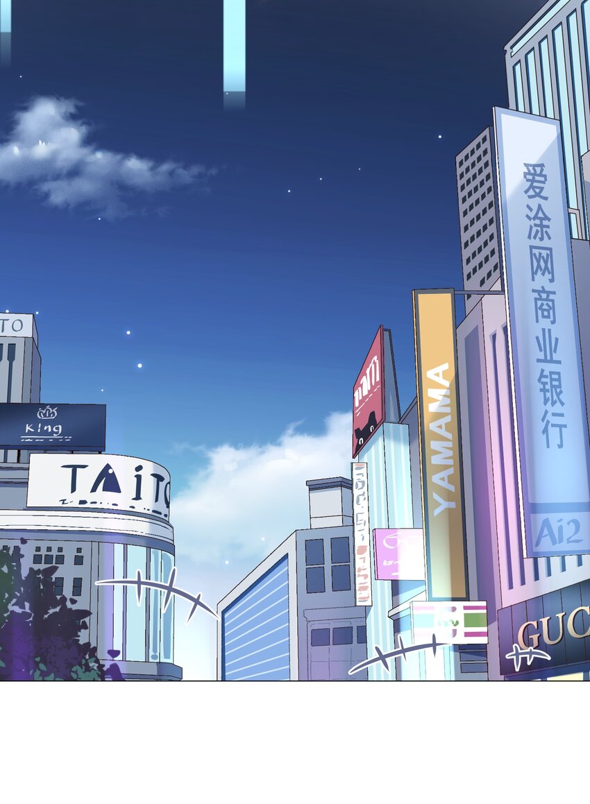 021 我们，登场了(1/2)-第21话