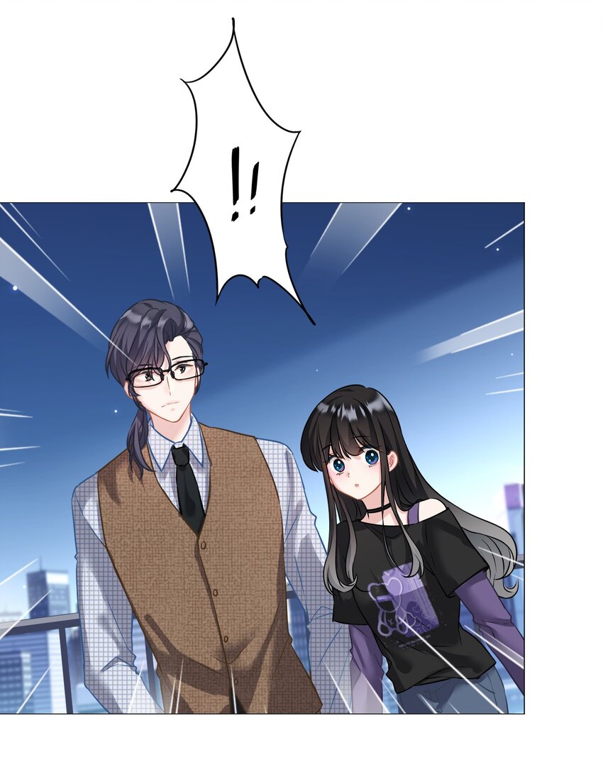 023 我买给你呀-第23话