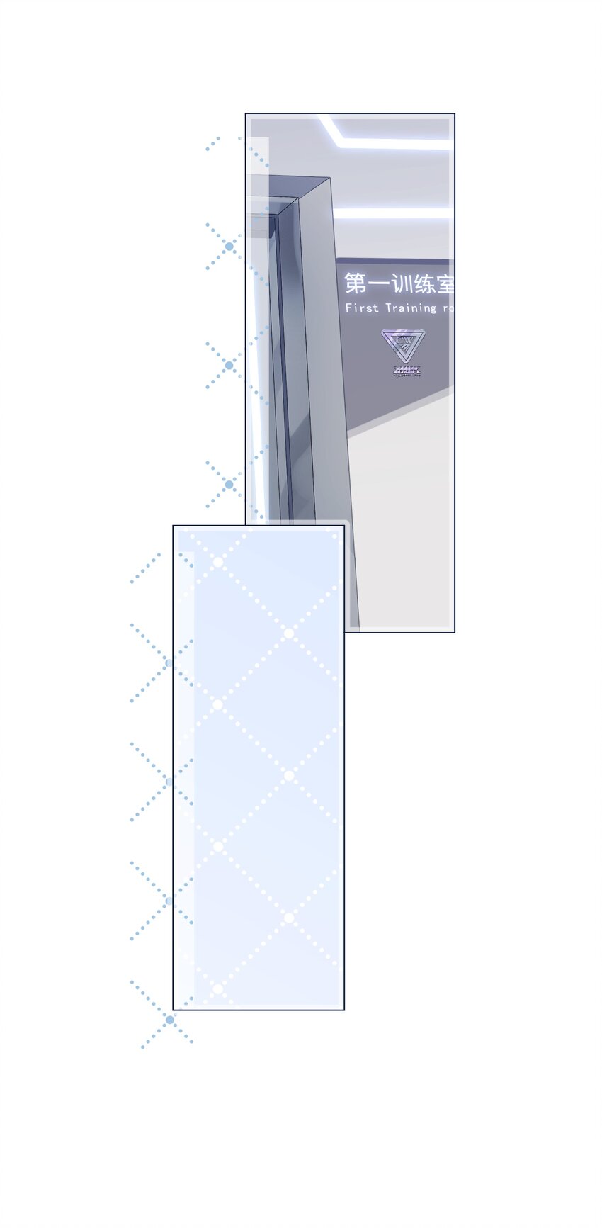 023 我买给你呀-第23话