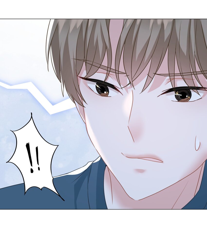 023 我买给你呀-第23话