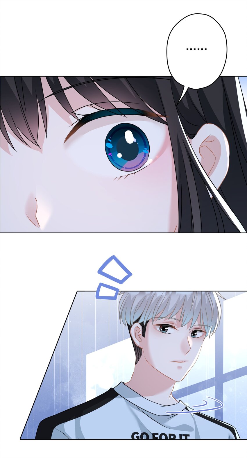 025 局外人(1/2)-第25话