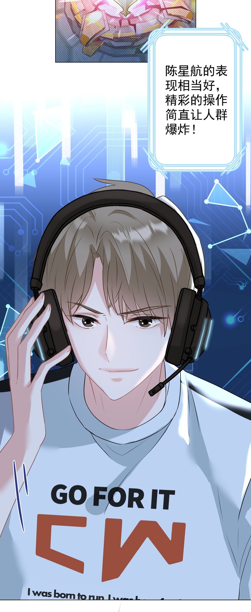 027 不顾一切去找你(1/2)-第27话