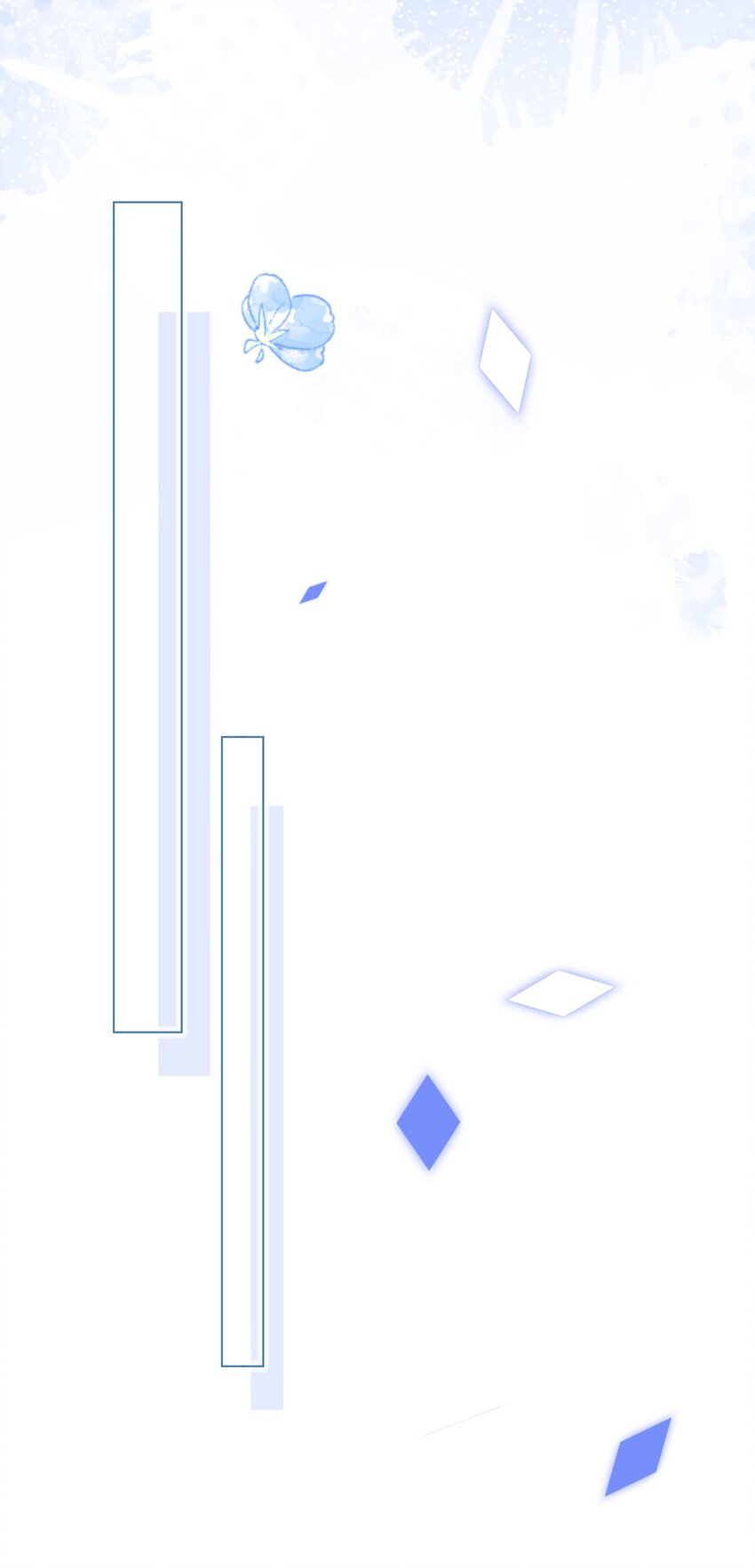 029 躁动的心(1/2)-第29话