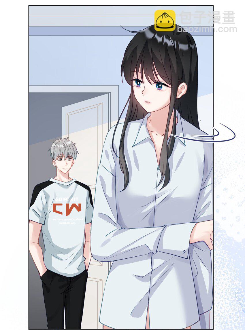 029 躁动的心(1/2)-第29话