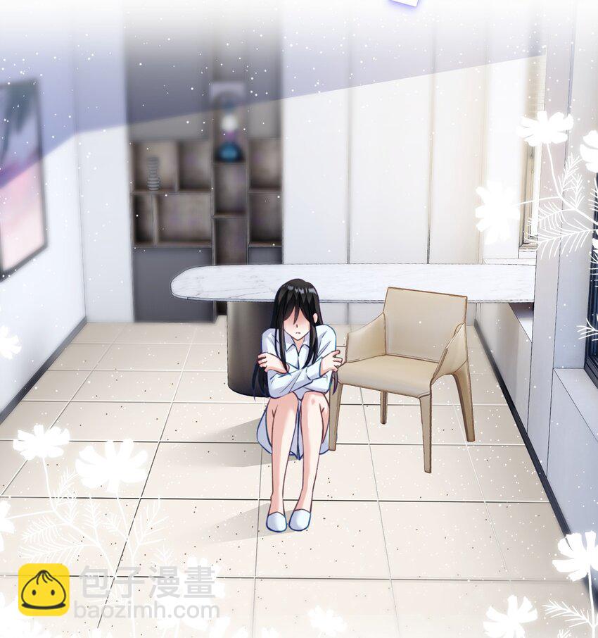 029 躁动的心(1/2)-第29话