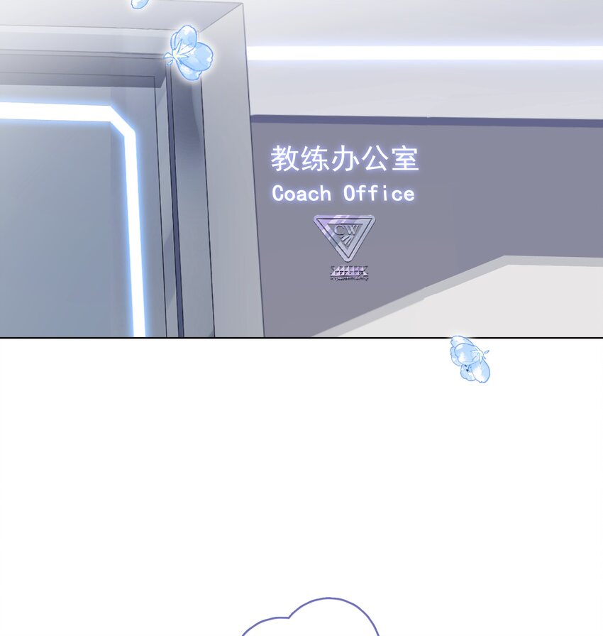 029 躁动的心(1/2)-第29话