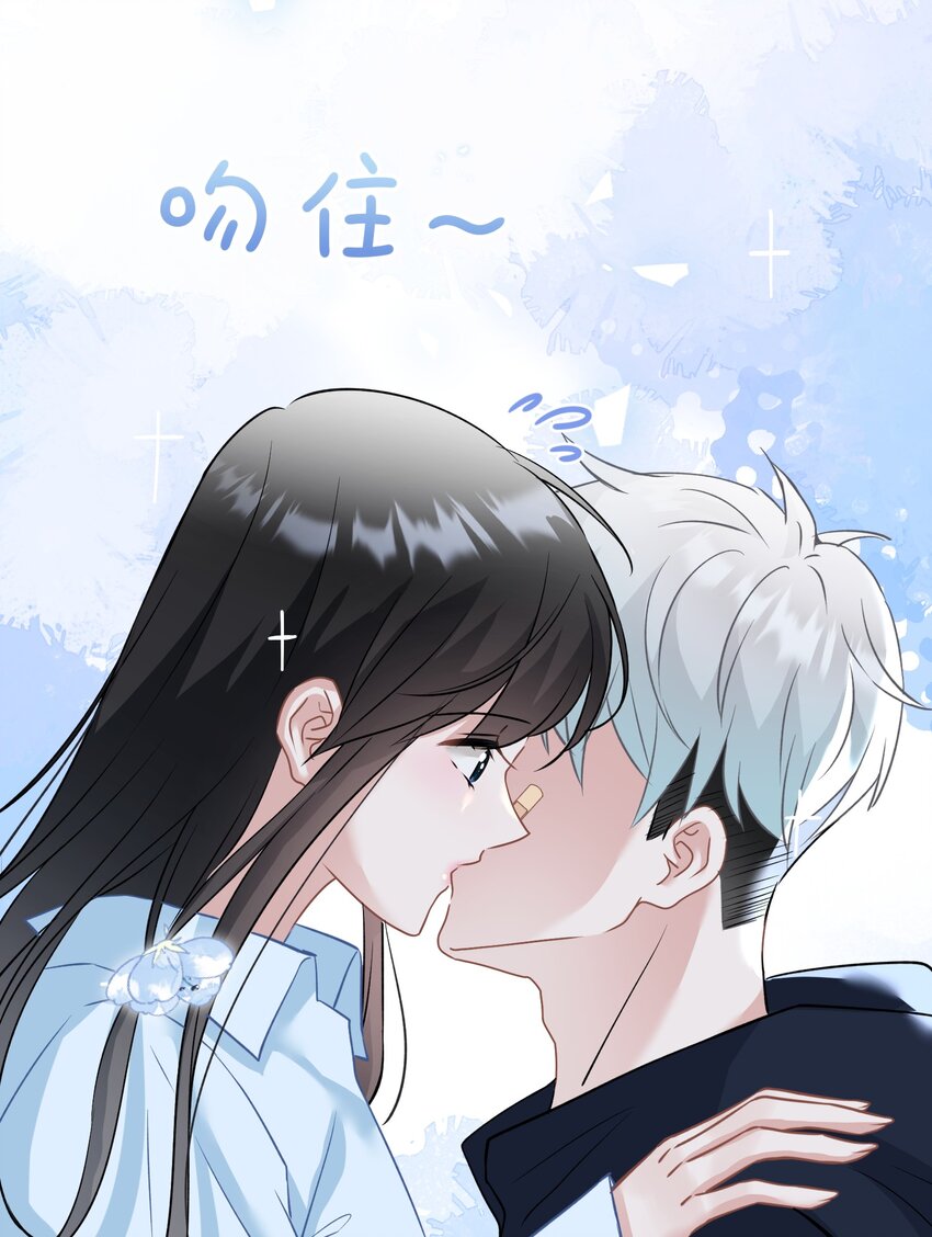 029 躁动的心(1/2)-第29话