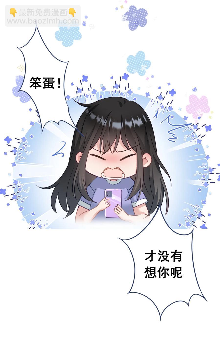 032 这合适嘛？26