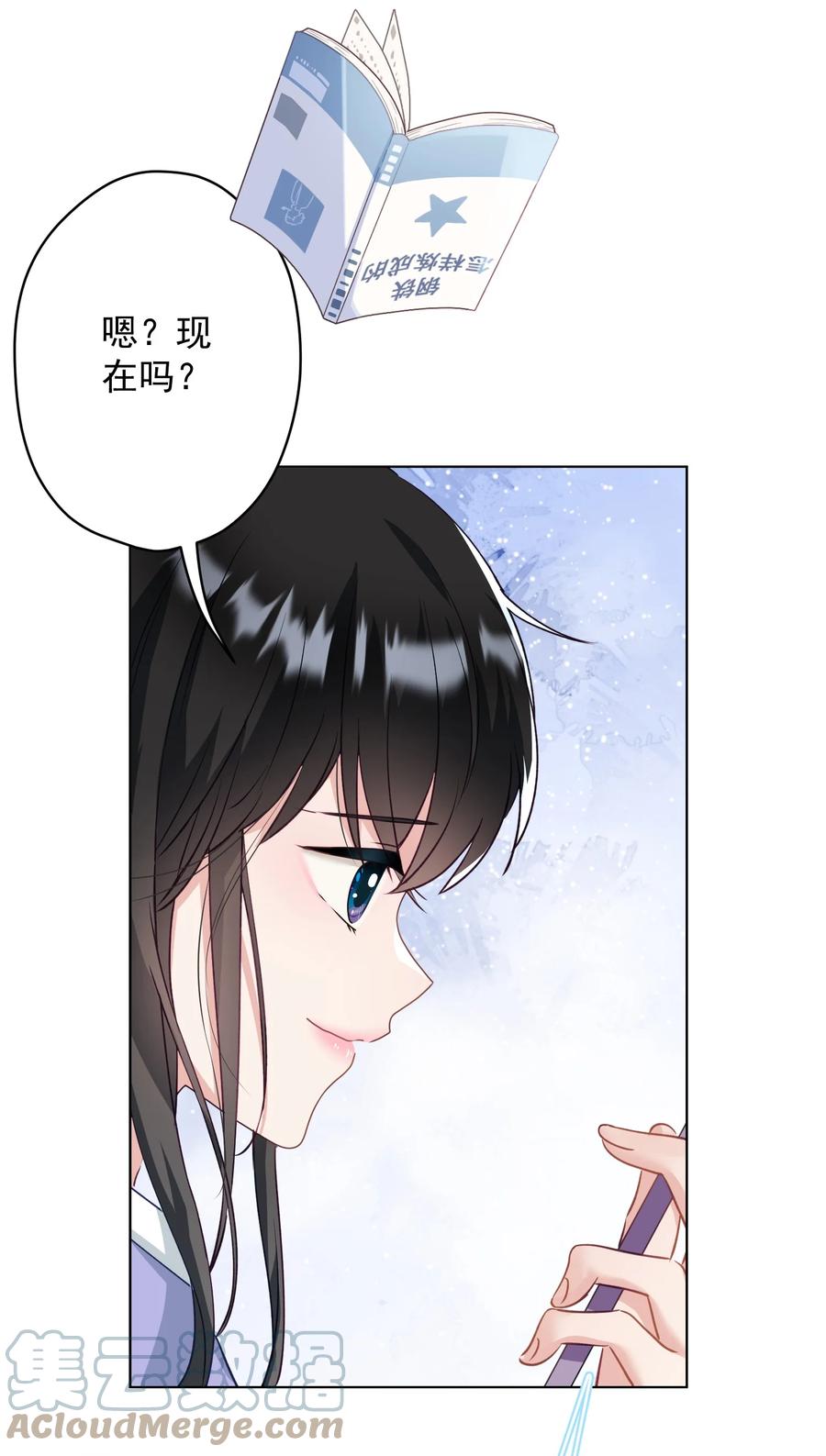 032 这合适嘛？30