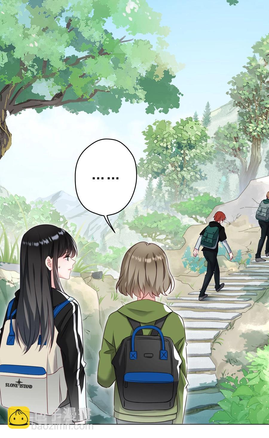 036 交换秘密(1/2)-第37话