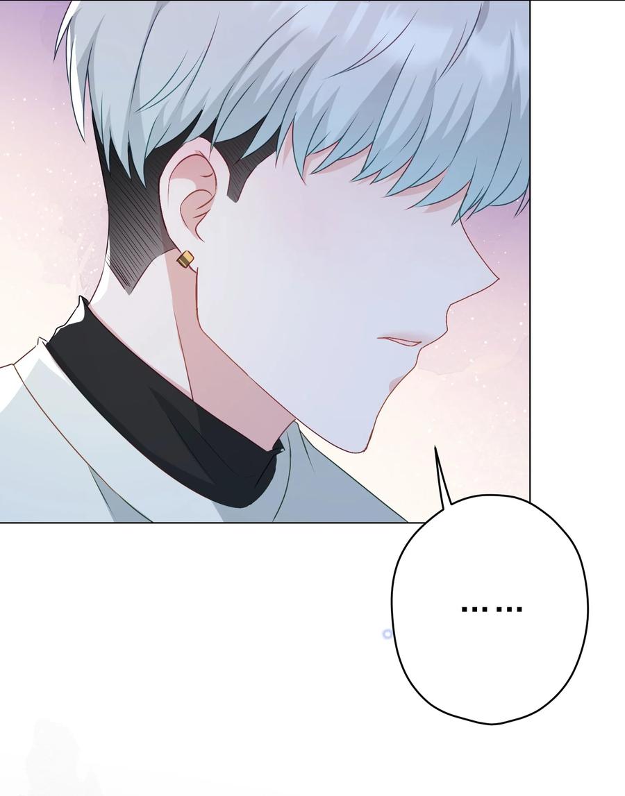 036 交换秘密(1/2)-第37话