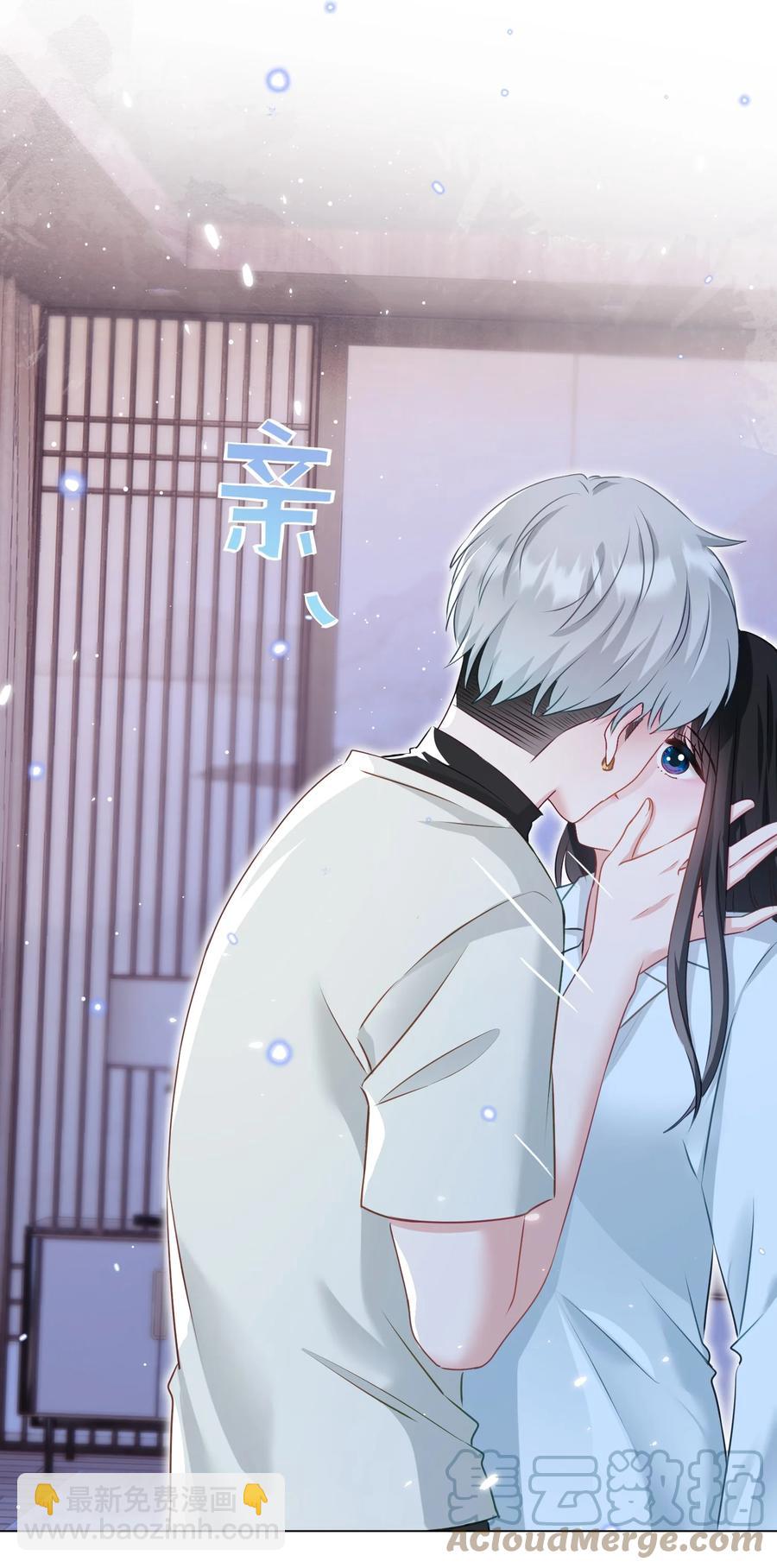 036 交换秘密(1/2)-第37话