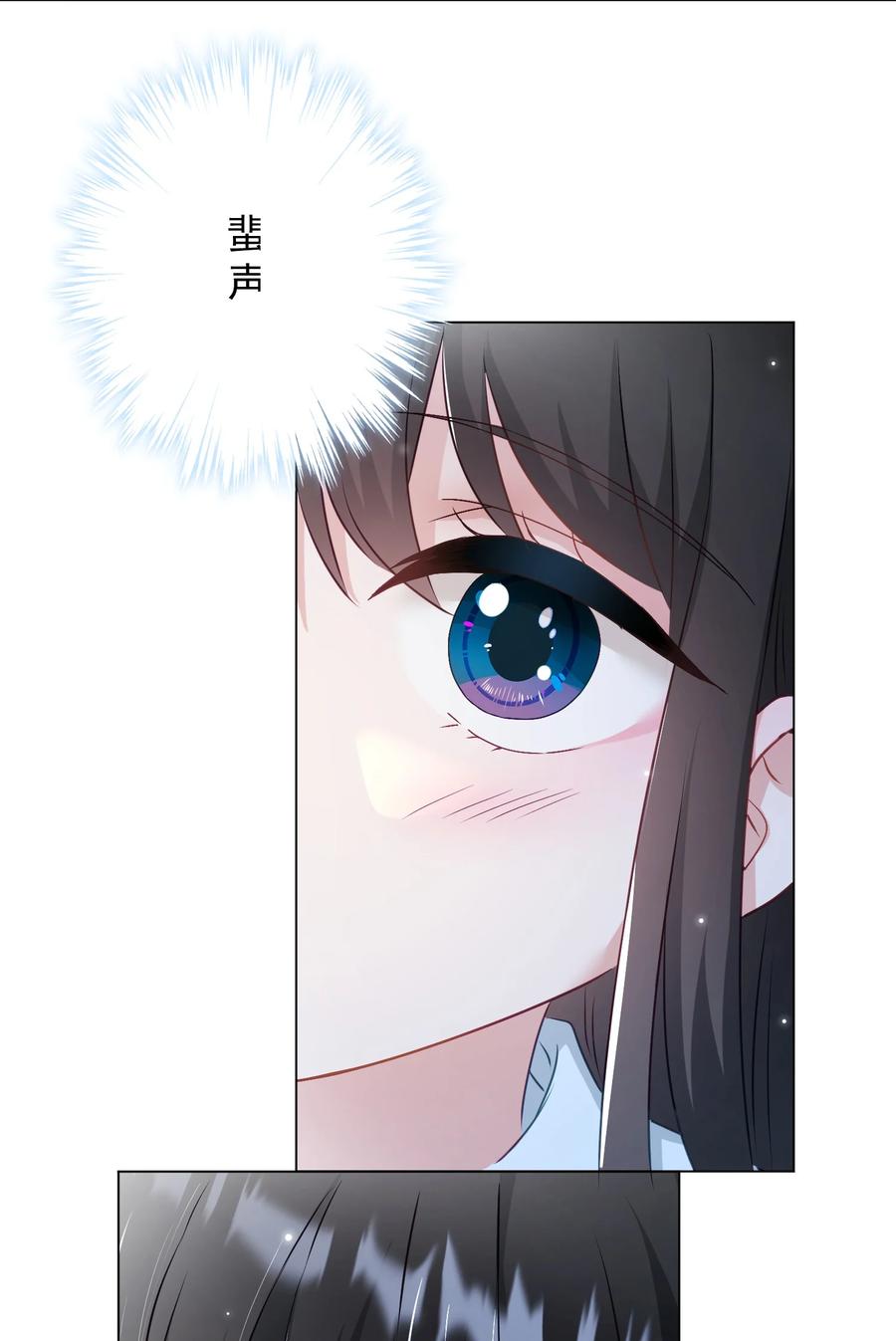 036 交换秘密(1/2)-第37话