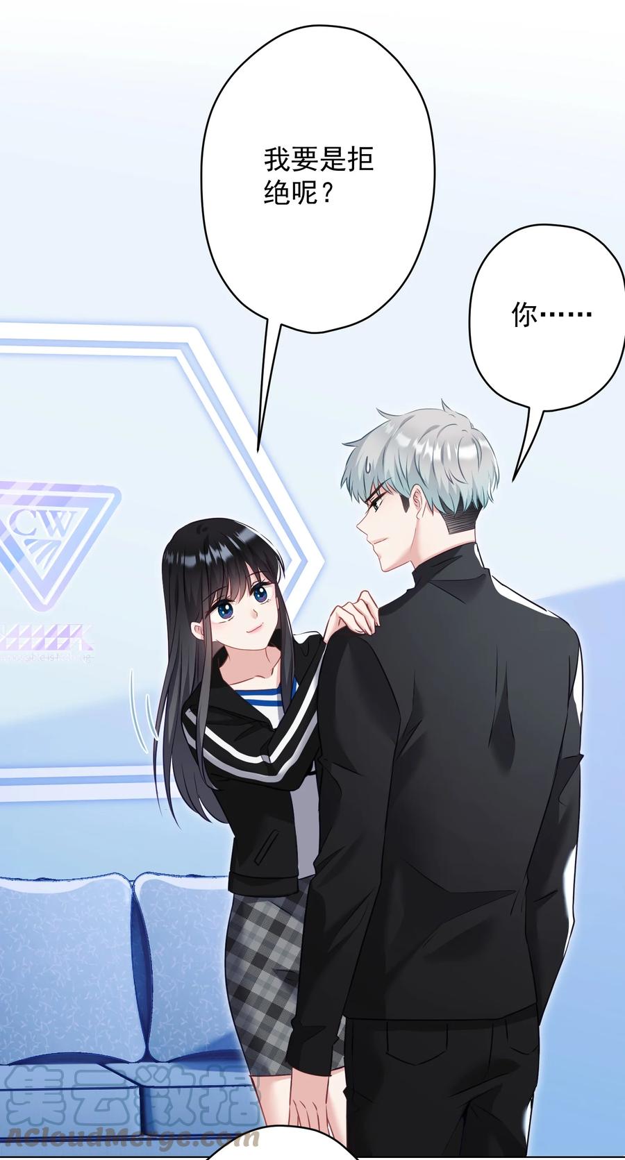 038 新来的助教(1/2)-第39话