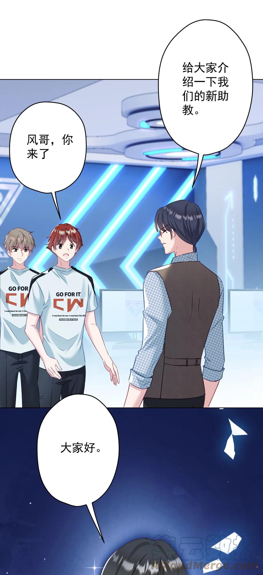 038 新来的助教(1/2)-第39话