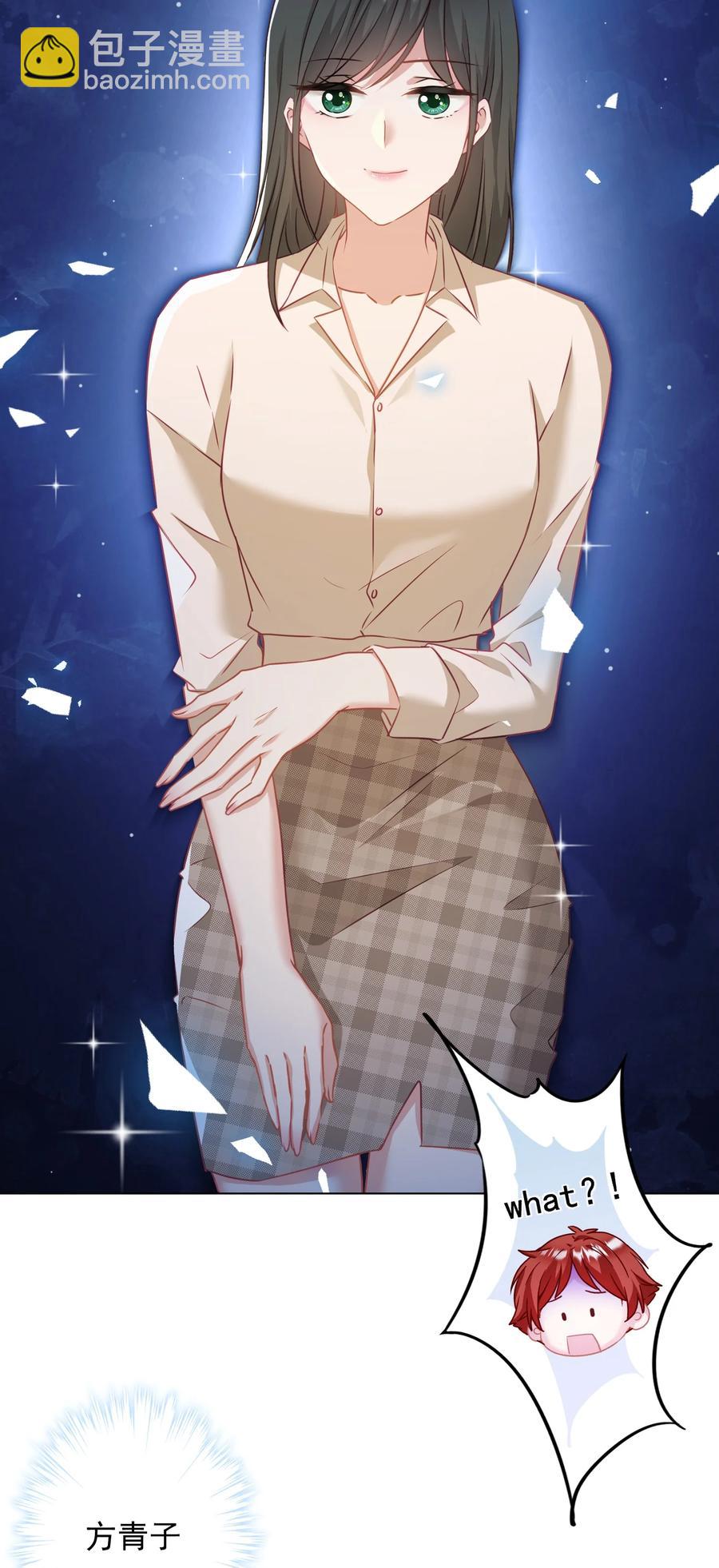 038 新来的助教(1/2)-第39话