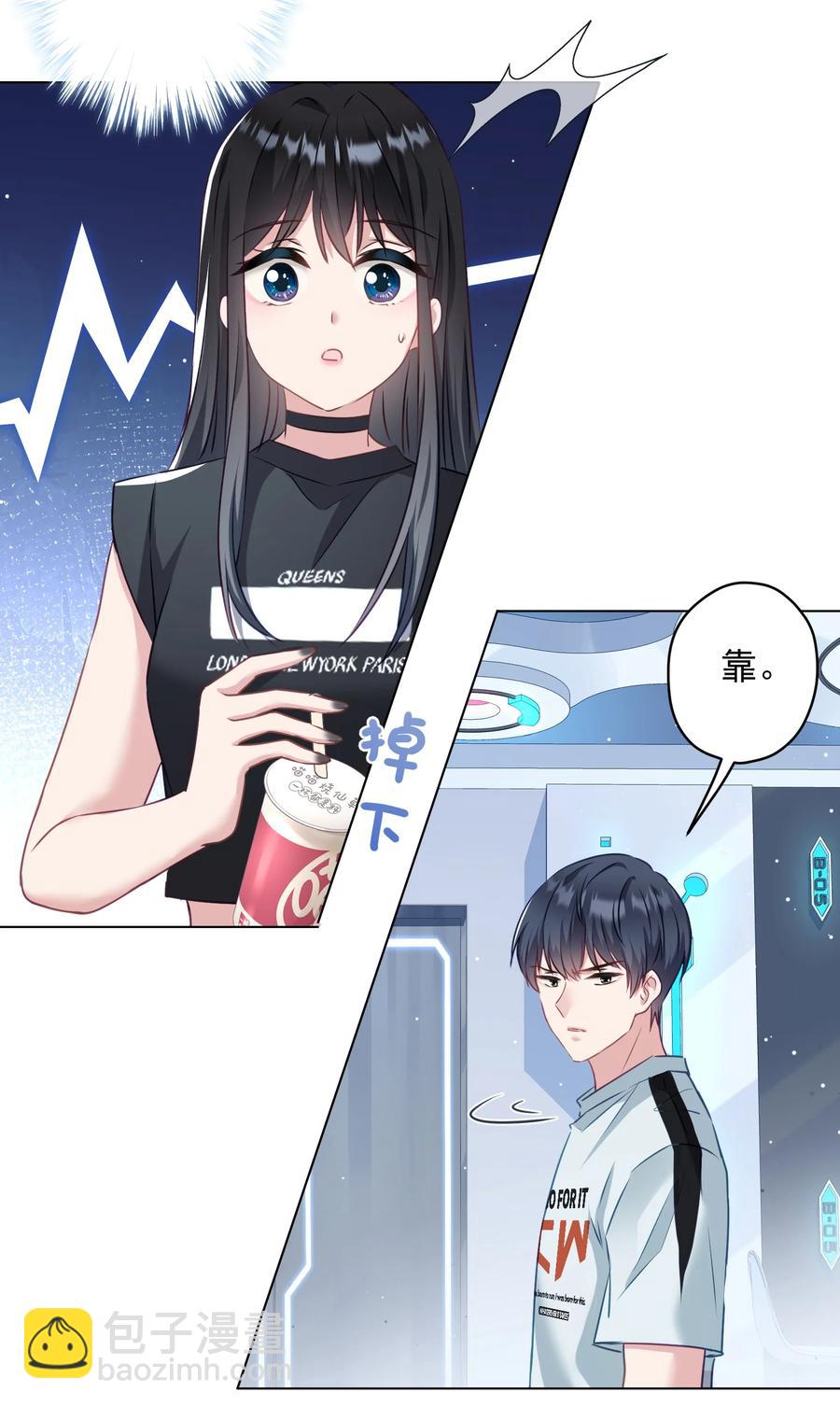 038 新来的助教(1/2)-第39话