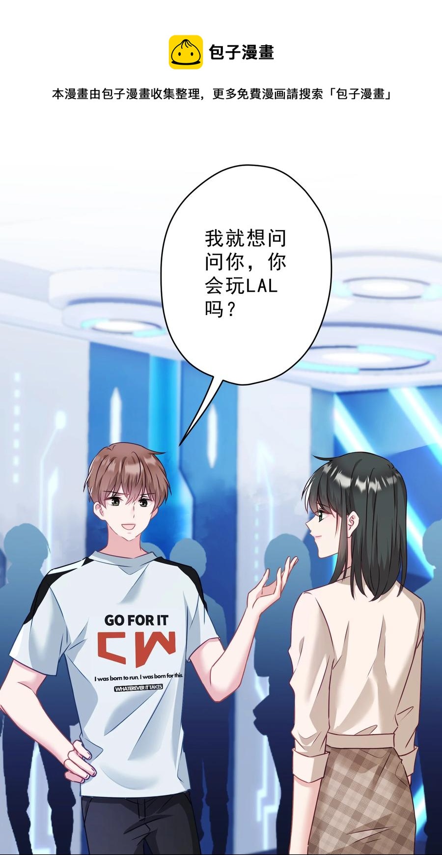 038 新来的助教(1/2)-第39话