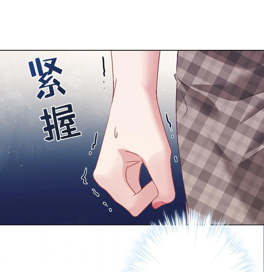 038 新来的助教(1/2)-第39话