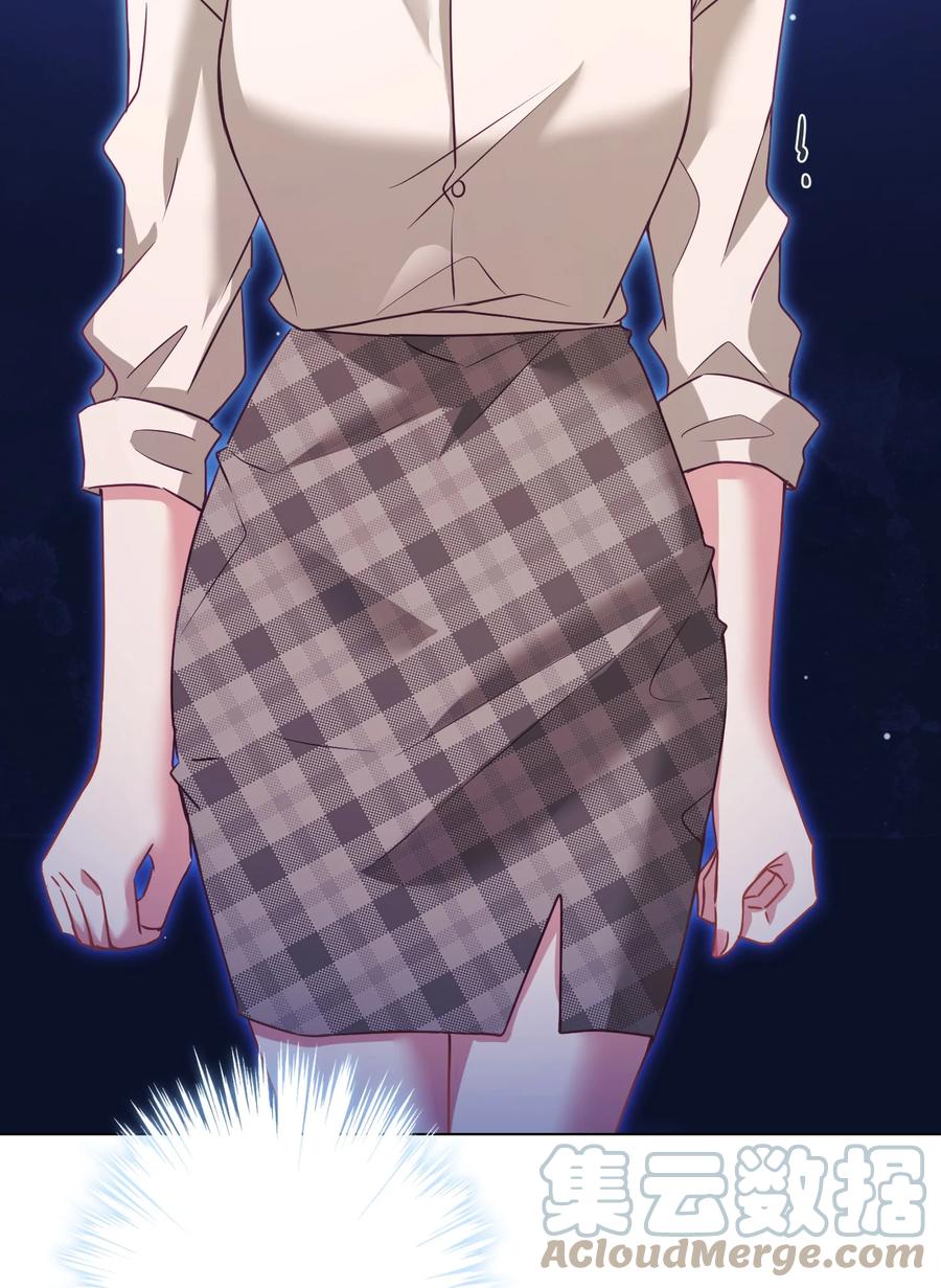 038 新来的助教(1/2)-第39话