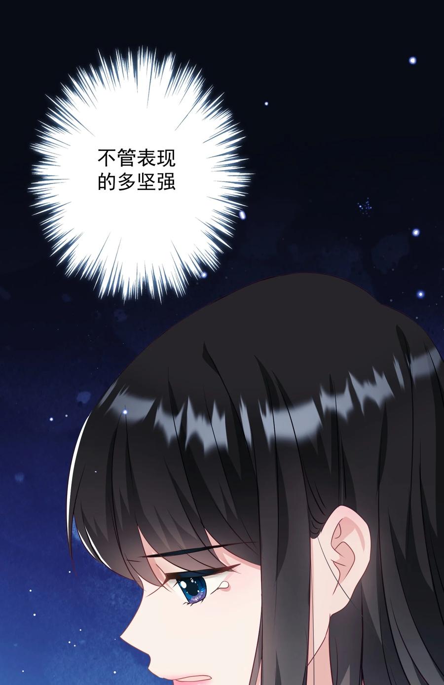 038 新来的助教(1/2)-第39话