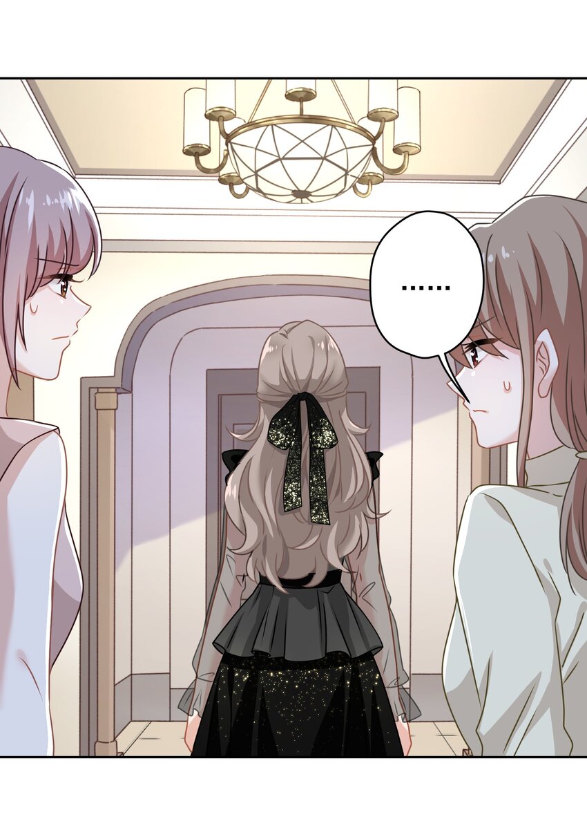 05 够了！这样有意思吗？(1/2)-第5话