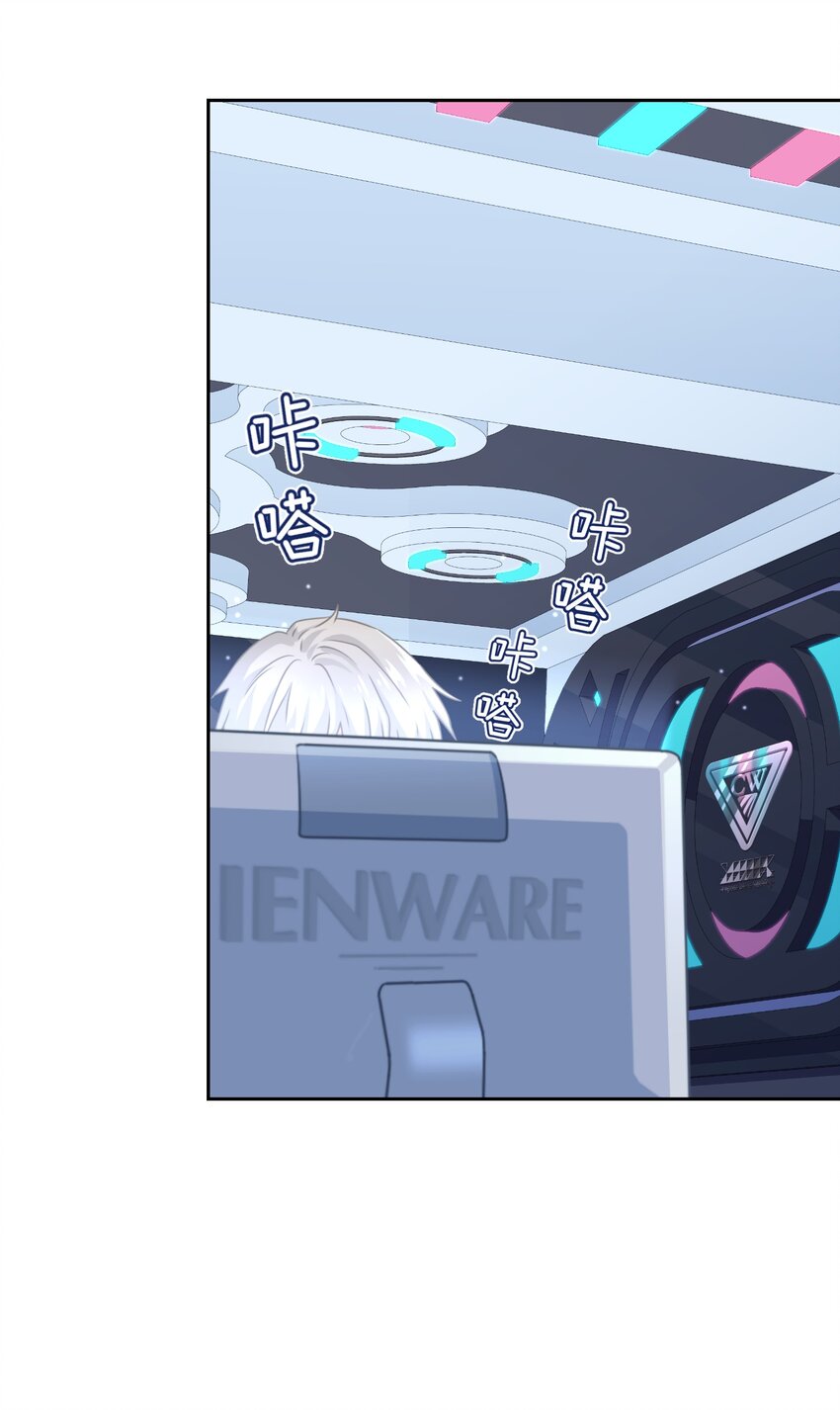 05 够了！这样有意思吗？(1/2)-第5话