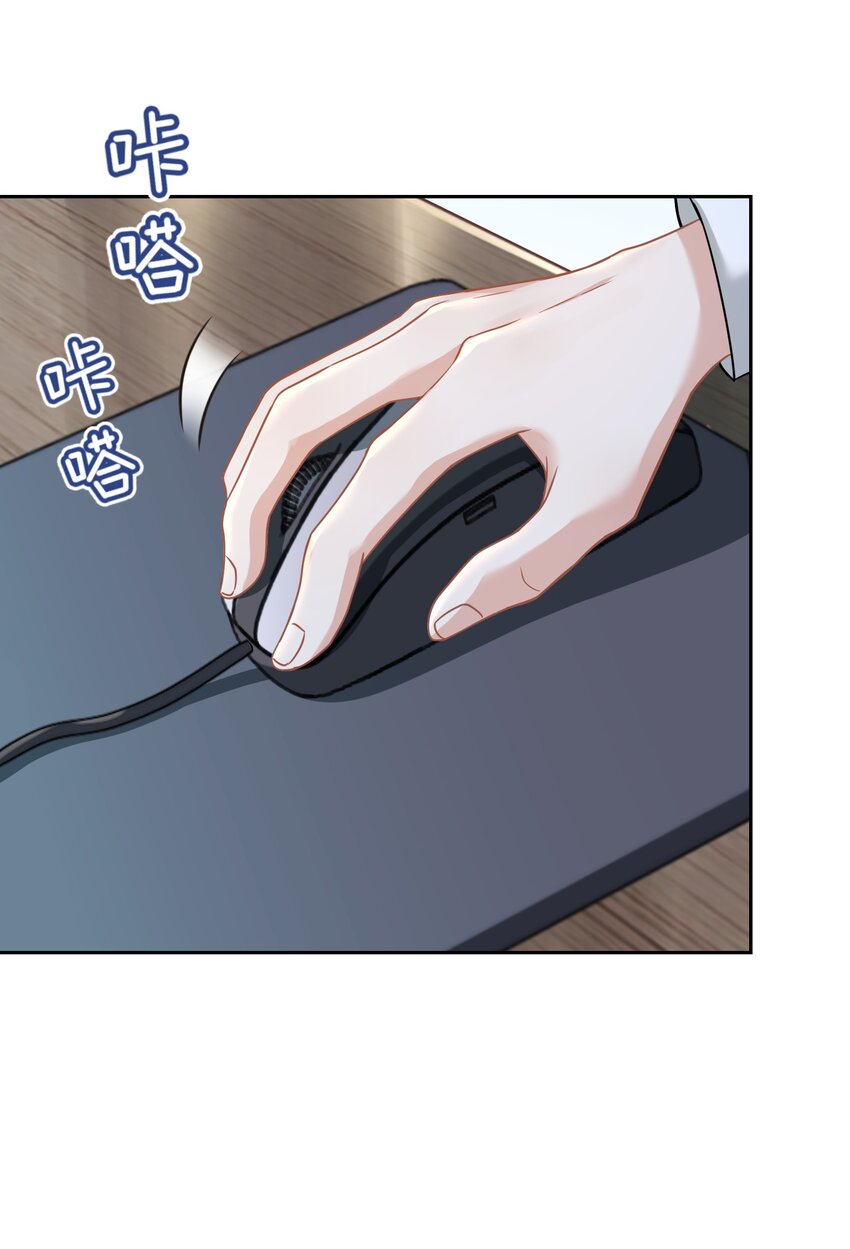 05 够了！这样有意思吗？(1/2)-第5话