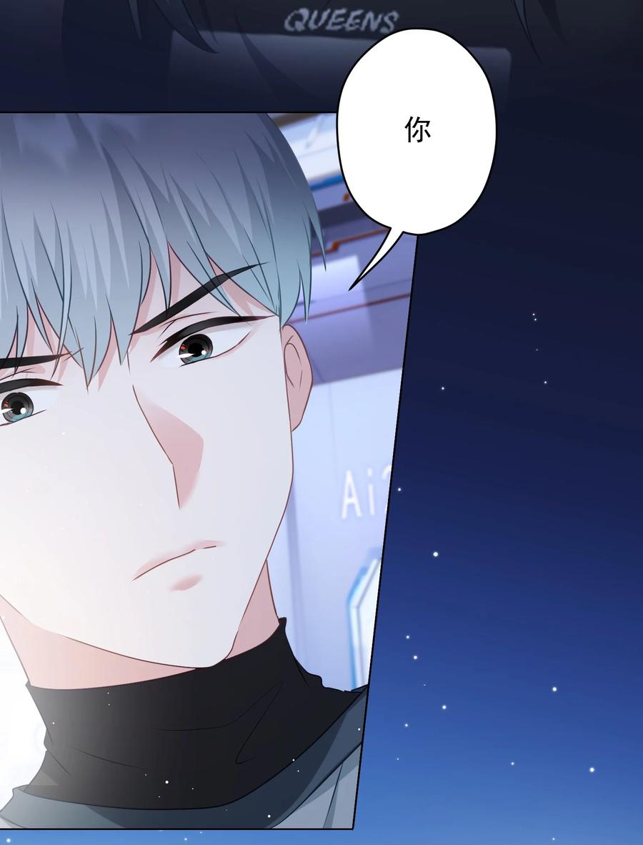 040 甜蜜的误会-第41话