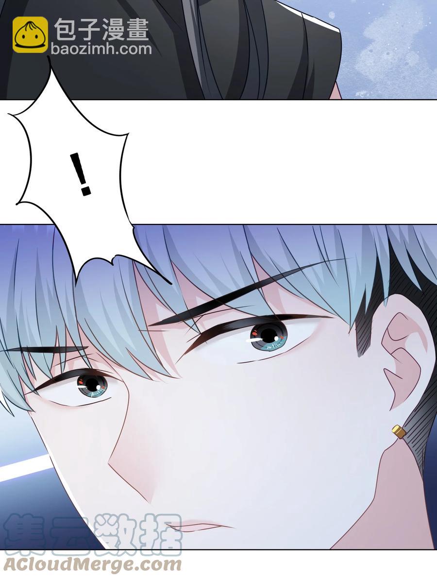 040 甜蜜的误会-第41话