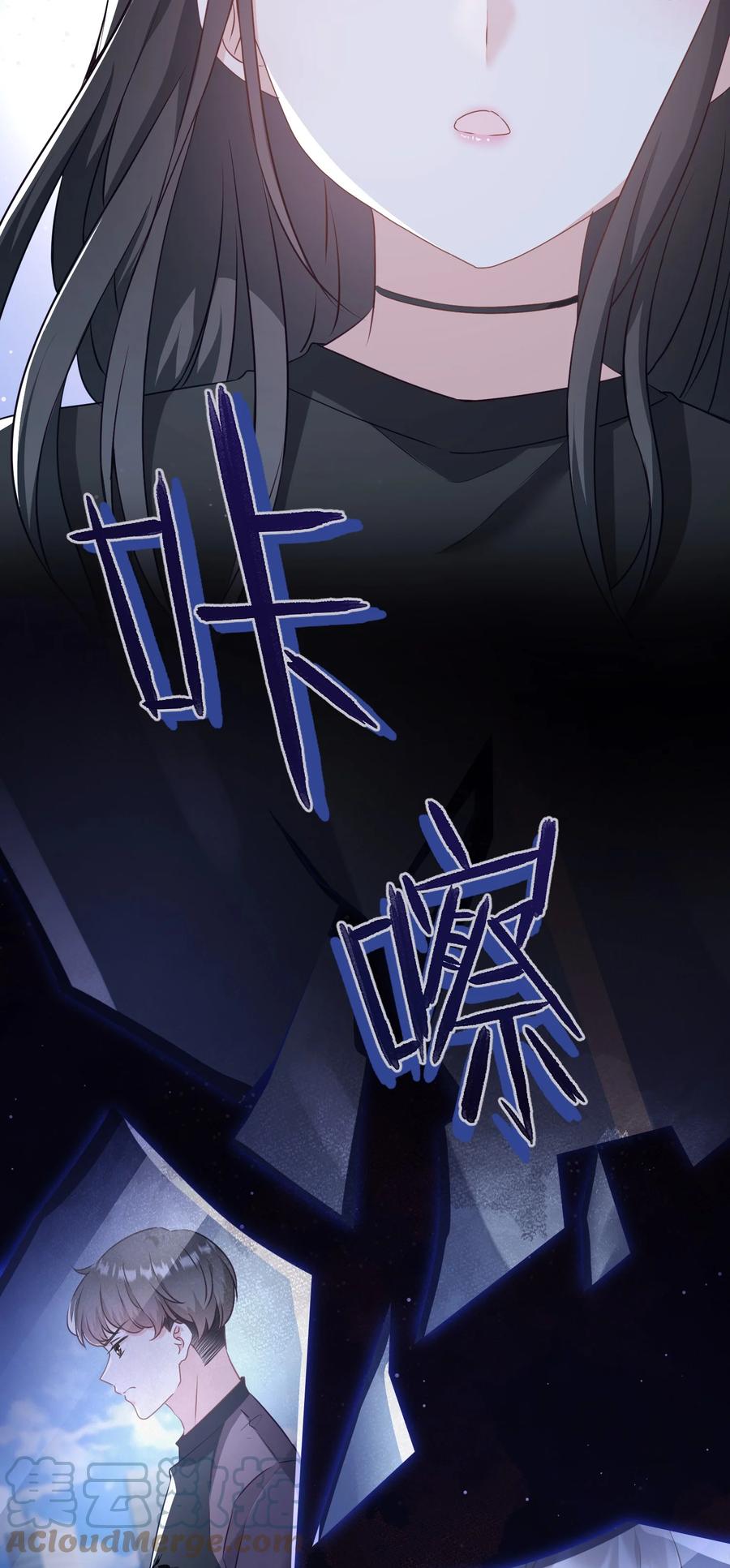 042 公平竞争(1/2)-第43话