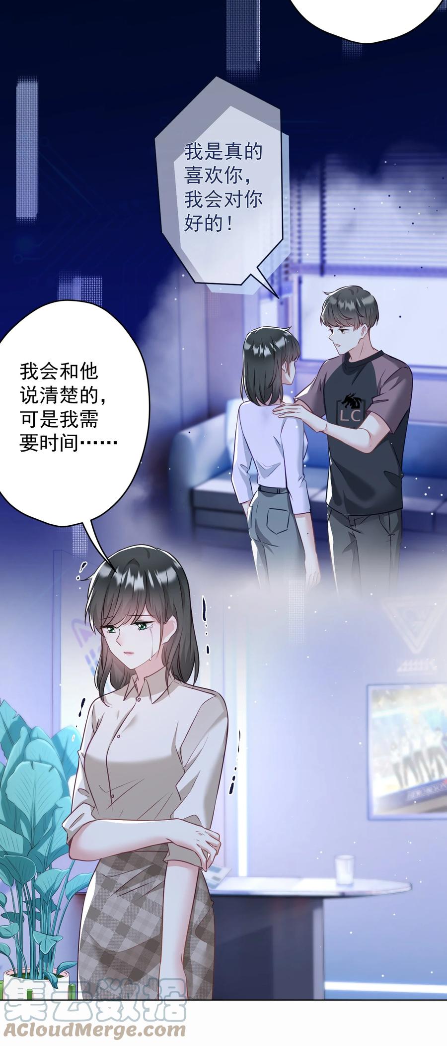 042 公平竞争(1/2)-第43话