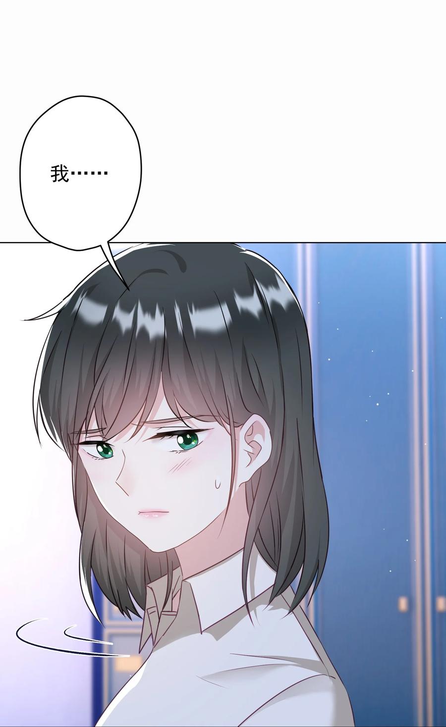 042 公平竞争(1/2)-第43话