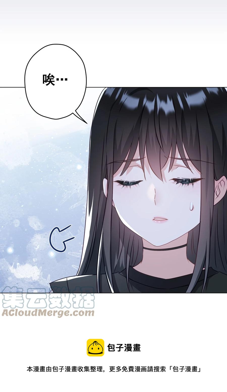 042 公平竞争(1/2)-第43话