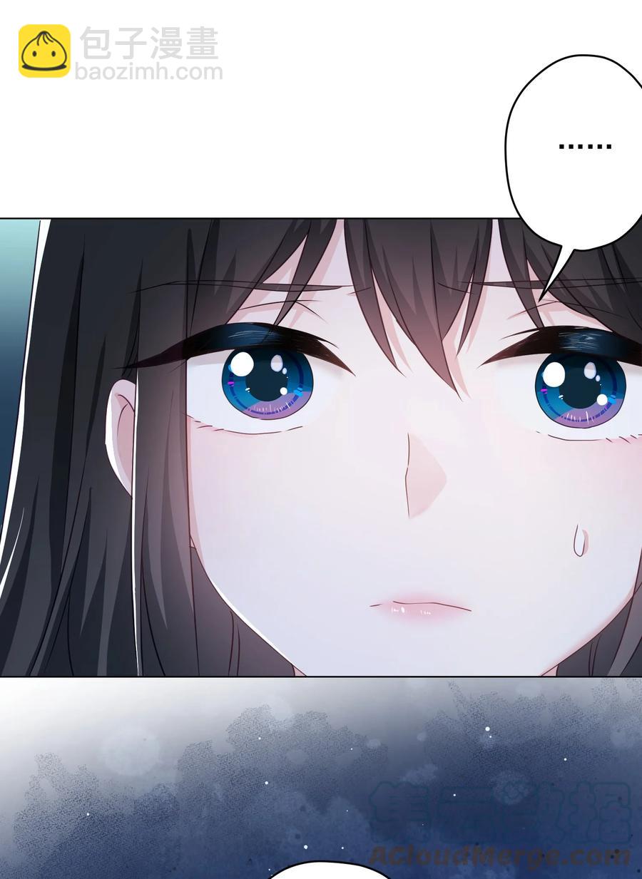 042 公平竞争(1/2)-第43话