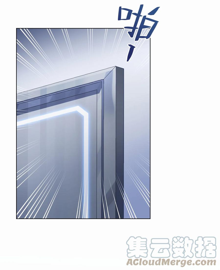 042 公平竞争(1/2)-第43话