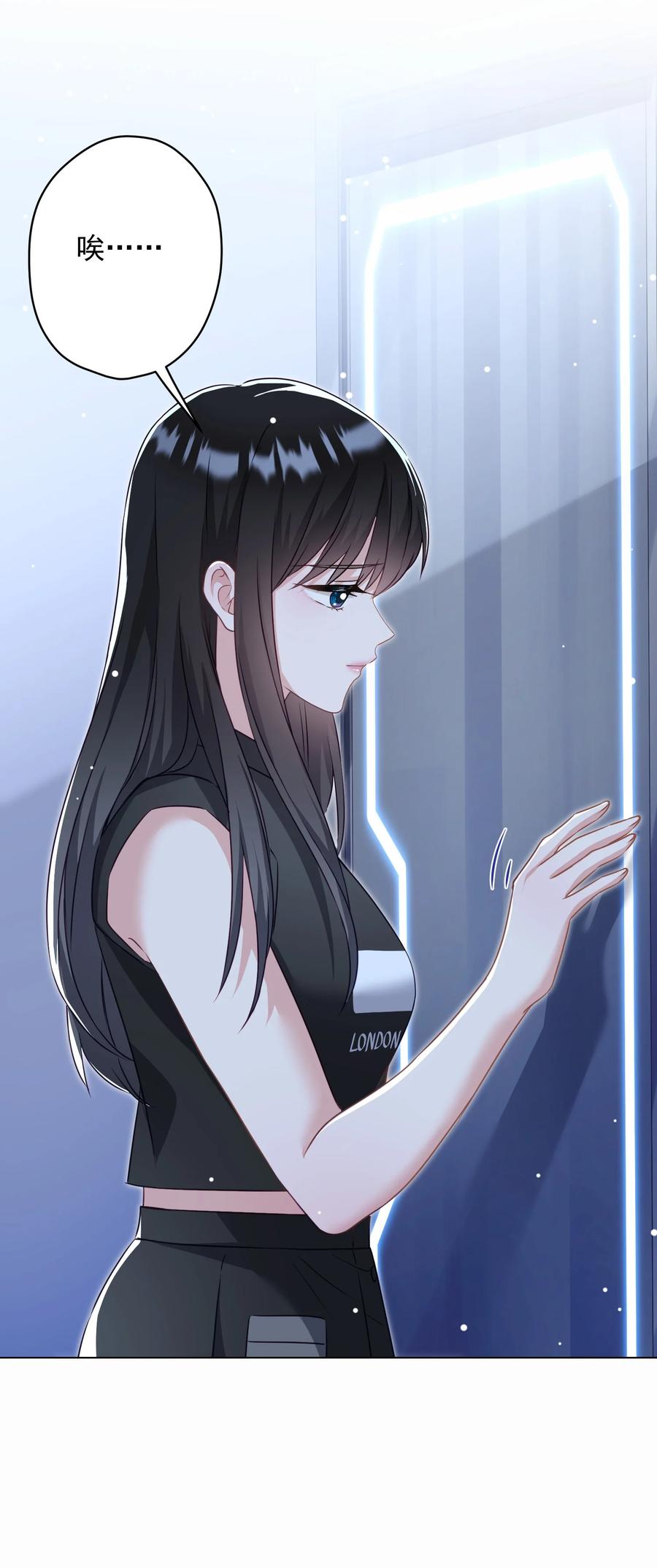 042 公平竞争(1/2)-第43话