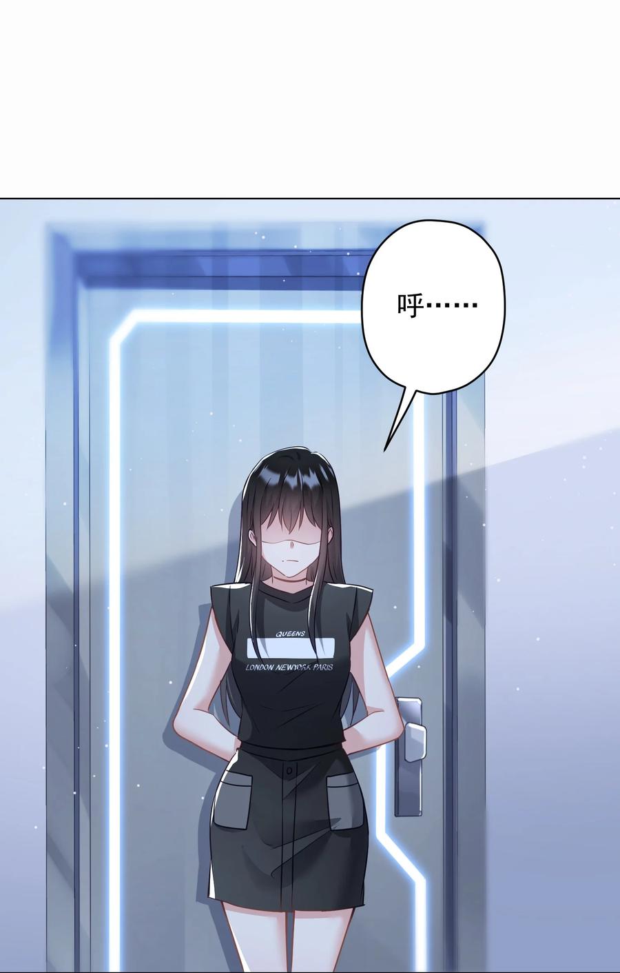 042 公平竞争(1/2)-第43话