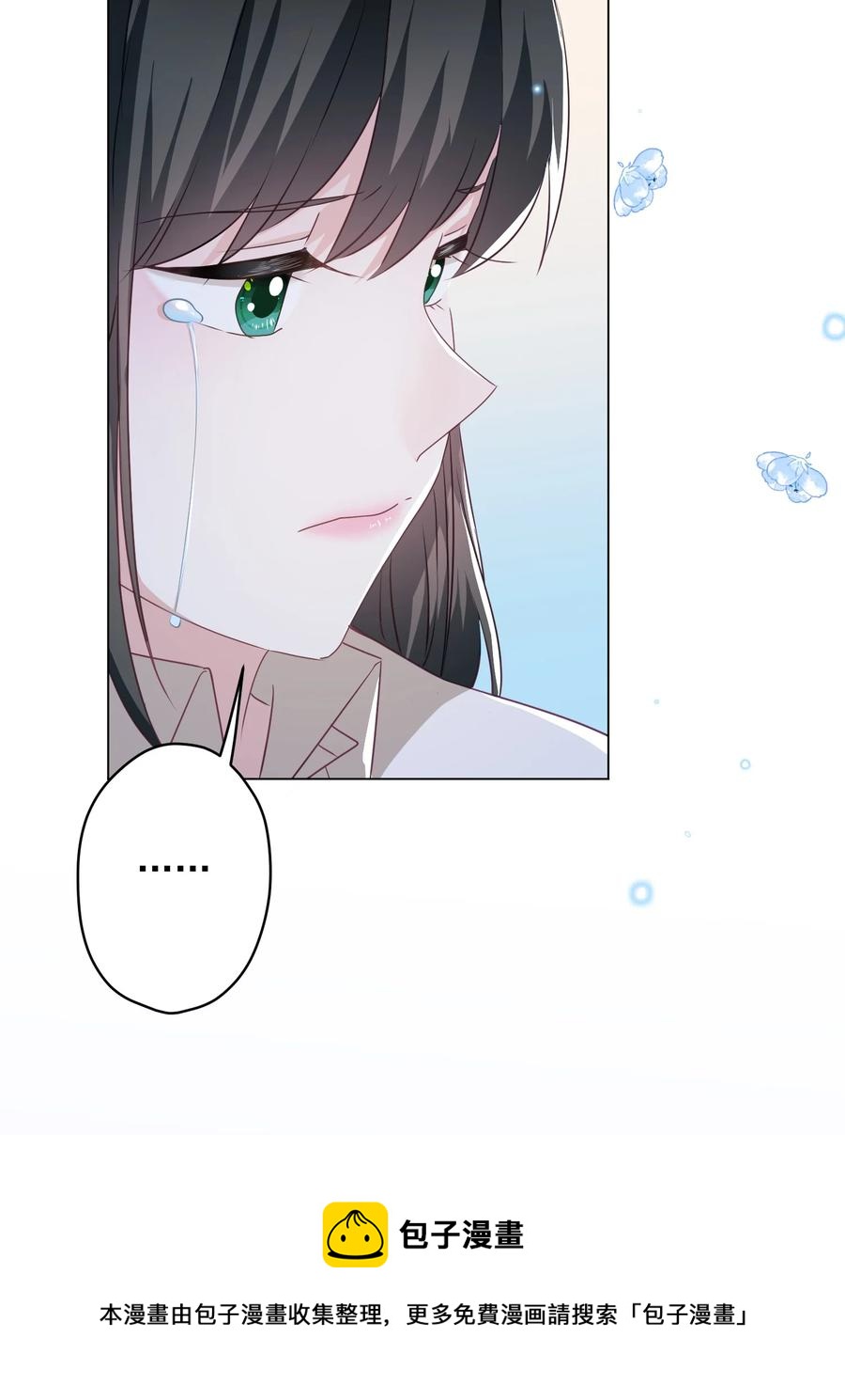 042 公平竞争(1/2)-第43话