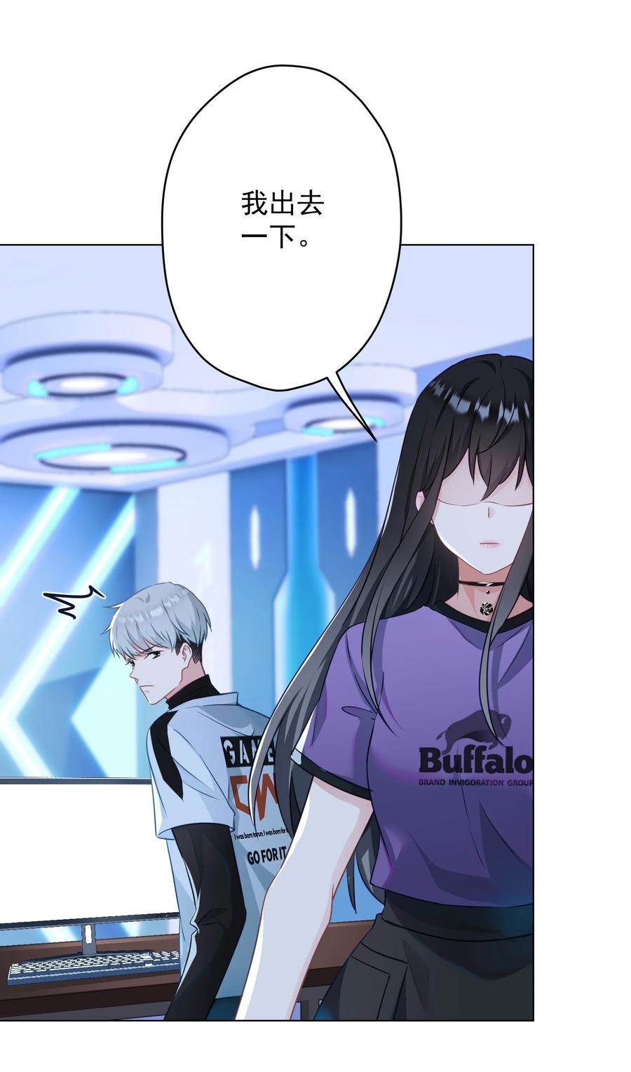 044 重拾信心(1/2)-第45话