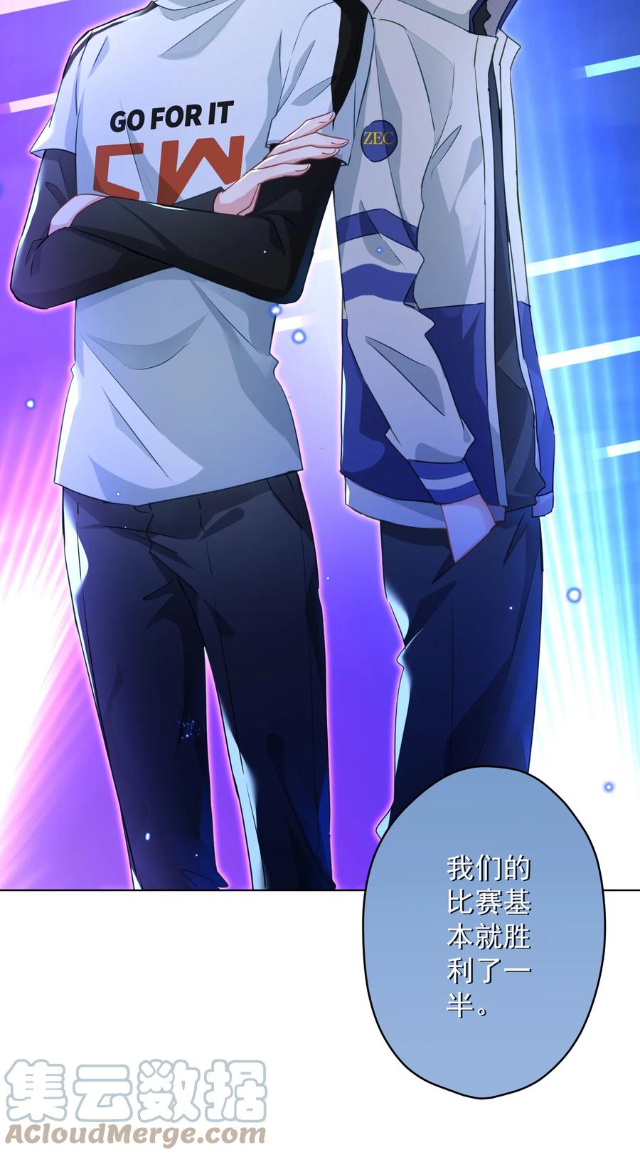 044 重拾信心(1/2)-第45话