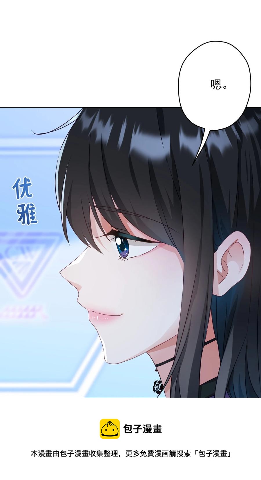 044 重拾信心(1/2)-第45话