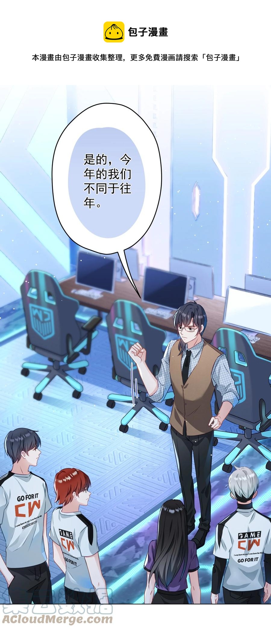 044 重拾信心(1/2)-第45话